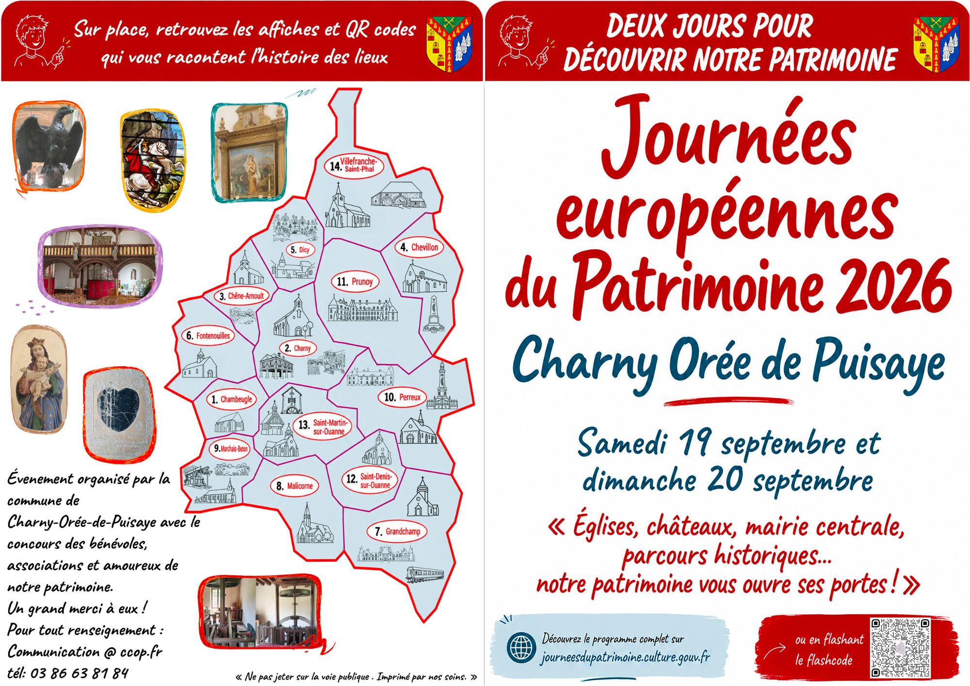 avec QRCode